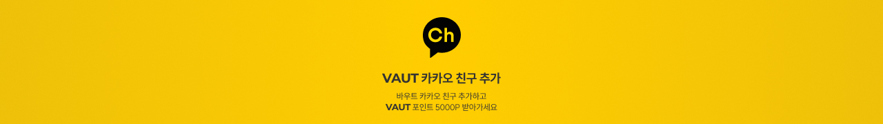 kakao-channel2